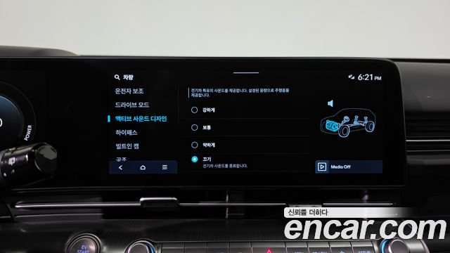 Hyundai Kona Electric (SX2) Long Range Inspiration 2023 — фото 41