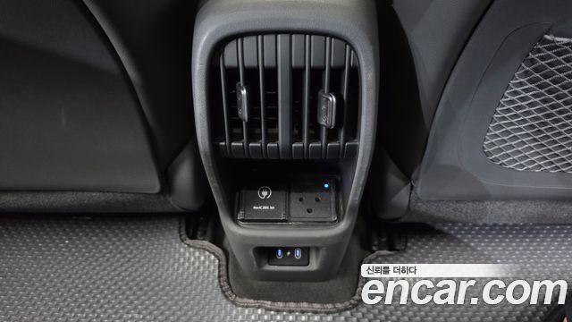 Hyundai Kona Electric (SX2) Long Range Inspiration 2023 — фото 44