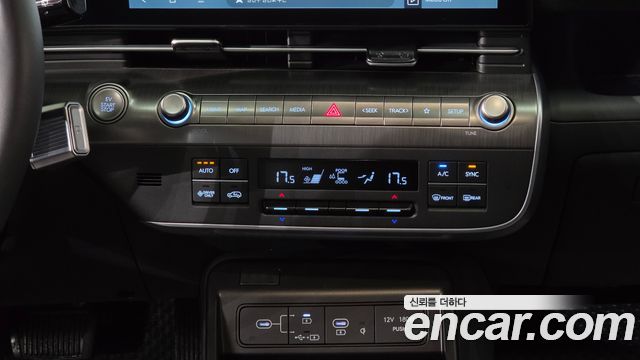 Hyundai Kona Electric (SX2) Long Range Inspiration 2023 — фото 46