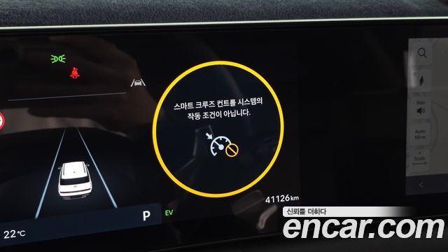 Hyundai Santa Fe (MX5) HEV 1.6 2WD Prestige 2024 — фото 39