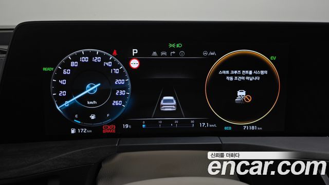 Kia K8 Hybrid Signature 2022 — фото 8