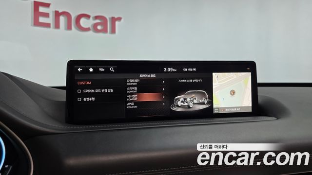 Genesis GV80 3.5T Gasoline AWD 2020 — фото 33