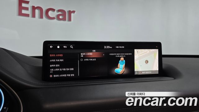 Genesis GV80 3.5T Gasoline AWD 2020 — фото 34