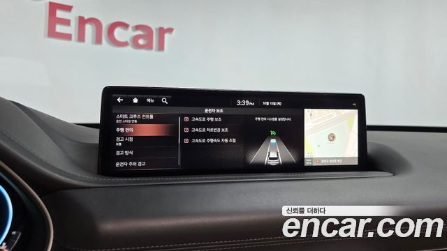 Genesis GV80 3.5T Gasoline AWD 2020 — фото 38
