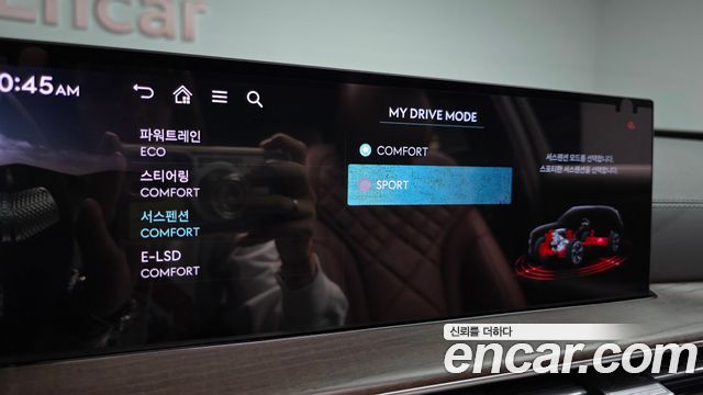 Genesis GV80 3.5T Gasoline AWD 2024 — фото 21