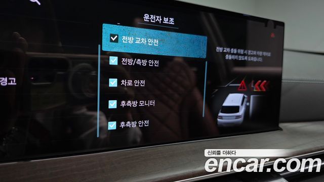 Genesis GV80 3.5T Gasoline AWD 2024 — фото 48