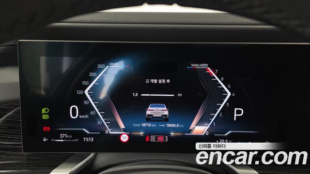 BMW 7 Series (G70) 740i xDrive M Sport 2025 — фото 8