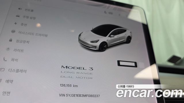 Tesla Model 3 Long Range AWD 2021 — фото 8