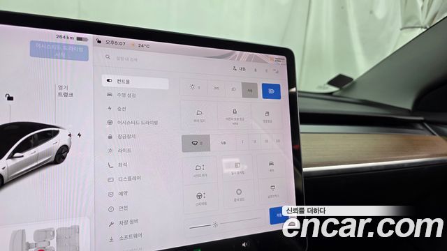 Tesla Model 3 Long Range AWD 2021 — фото 35
