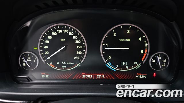 BMW 5 Series (F10) 520d 2011 — фото 8