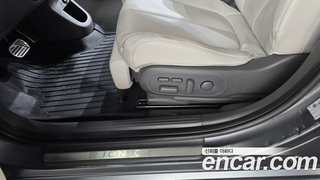 Hyundai Ioniq 5 Long range Prestige 2024 — фото 33