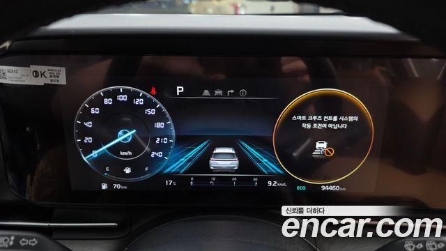 Kia Carnival (IV) Gasoline 7-Seater Outdoor Noblesse 2023 — фото 8