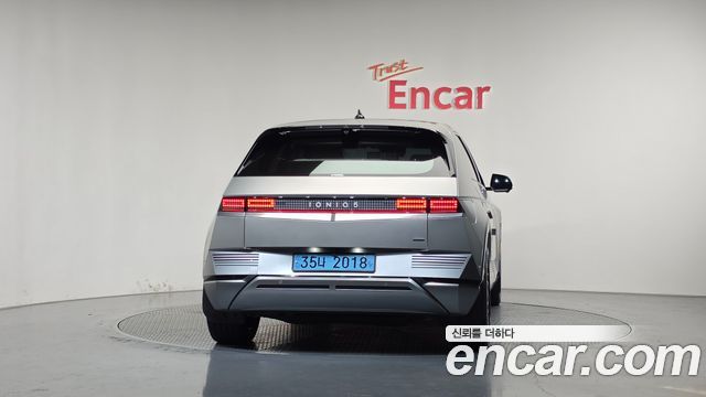 Hyundai Ioniq 5 Long Range AWD Prestige 2022 — фото 4