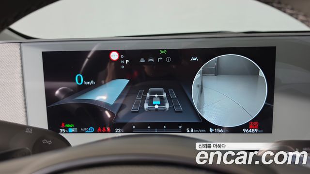 Hyundai Ioniq 5 Long Range AWD Prestige 2022 — фото 8