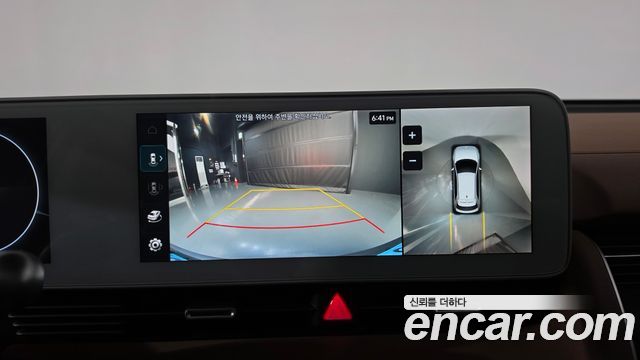 Hyundai Ioniq 5 Long Range AWD Prestige 2022 — фото 16