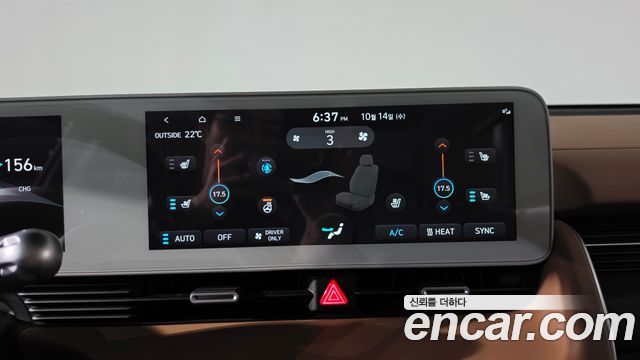 Hyundai Ioniq 5 Long Range AWD Prestige 2022 — фото 34