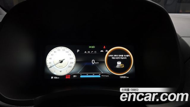 Hyundai Kona Gasoline 1.6 Turbo 2WD N Line Inspiration 2023 — фото 8