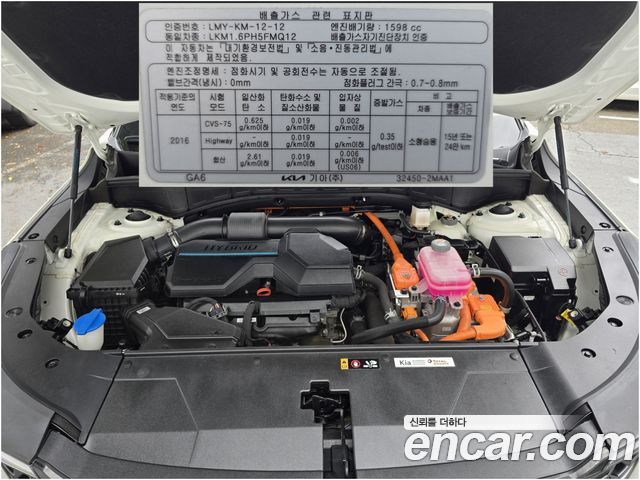 Kia Sorento (IV) HEV 1.6 2WD Noblesse 2024 — фото 7