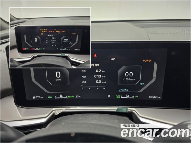 Kia Sorento (IV) HEV 1.6 2WD Noblesse 2024 — фото 9