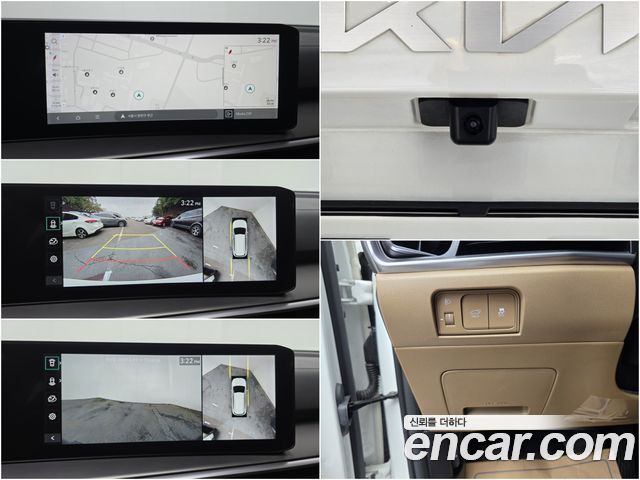 Kia Sorento (IV) HEV 1.6 2WD Noblesse 2024 — фото 18