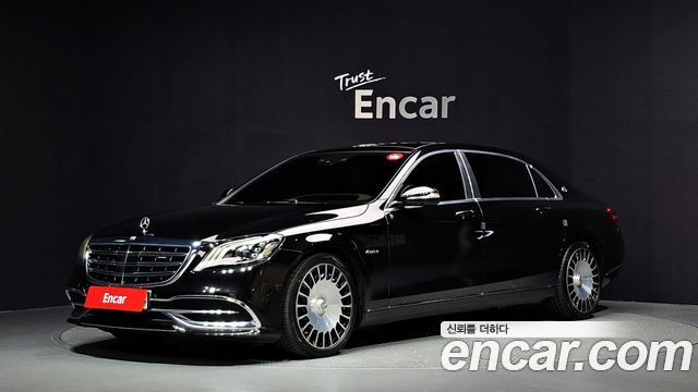 Mercedes-Benz S-Class (W222) Maybach S560 4MATIC