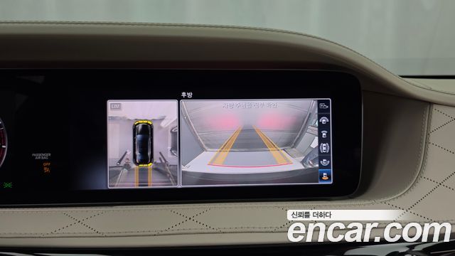 Mercedes-Benz S-Class (W222) Maybach S560 4MATIC 2018 — фото 20