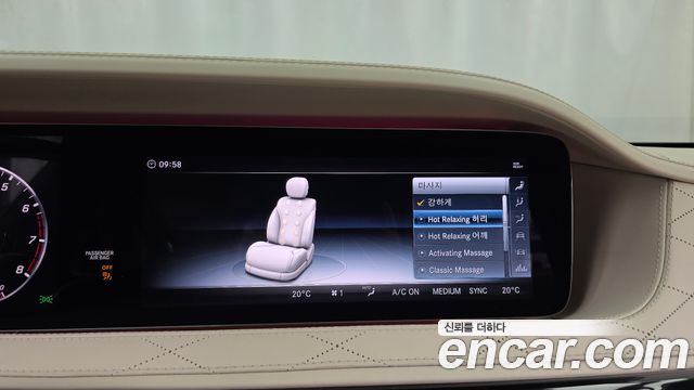 Mercedes-Benz S-Class (W222) Maybach S560 4MATIC 2018 — фото 21