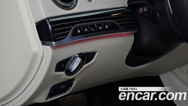 Mercedes-Benz S-Class (W222) Maybach S560 4MATIC 2018 — фото 23