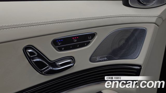 Mercedes-Benz S-Class (W222) Maybach S560 4MATIC 2018 — фото 24