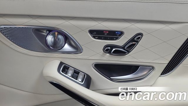 Mercedes-Benz S-Class (W222) Maybach S560 4MATIC 2018 — фото 33