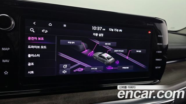 Kia K5 (III) 2.0 Signature 2020 — фото 21