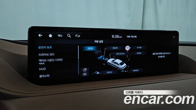 Genesis G80 (RG3) Gasoline 2.5 Turbo AWD 2024 — фото 32