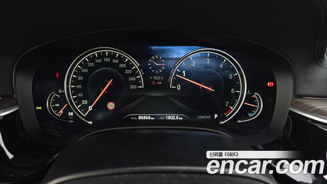 BMW 5 Series (G30) 530i xDrive M Sport Package Plus 2017 — фото 8