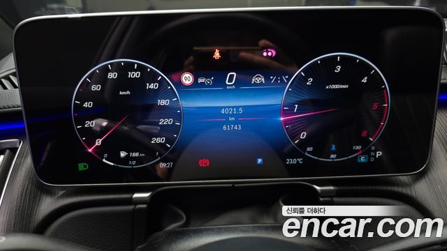 Mercedes-Benz S-Class (W223) S350 d 2023 — фото 8