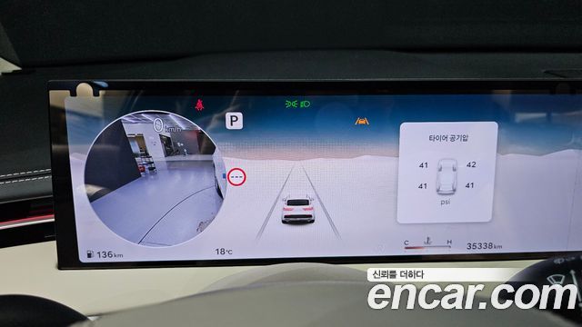 Genesis GV70 2.5T Gasoline AWD 2025 — фото 8