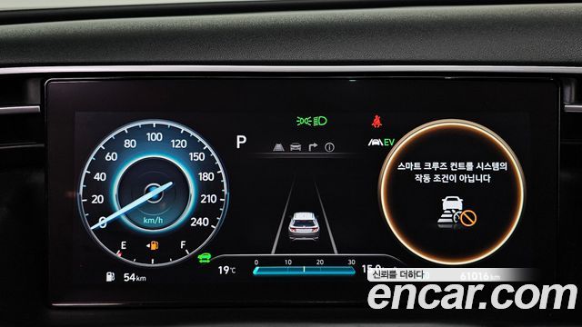 Hyundai Tucson Hybrid (NX4) Inspiration 2WD 2023 — фото 8