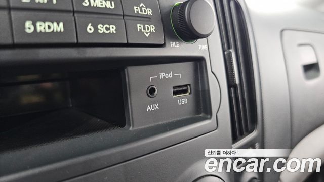 Hyundai Grand Starex 12-Seater Wagon CVX Deluxe 2013 — фото 19
