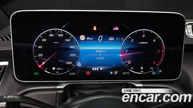 Mercedes-Benz S-Class (W223) S400 d 4MATIC 2022 — фото 8