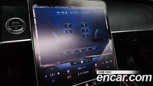 Mercedes-Benz S-Class (W223) S400 d 4MATIC 2022 — фото 28