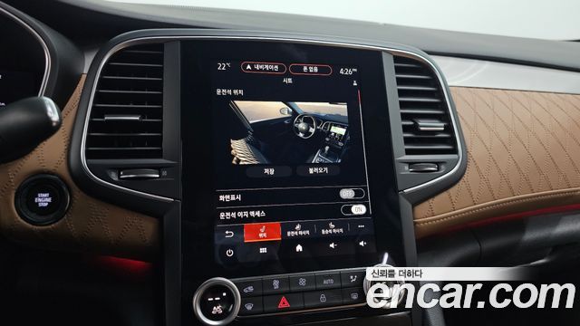 Renault Korea SM6 1.3 TCe Premiere 2021 — фото 16