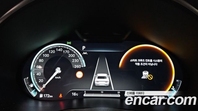 Genesis G80 (RG3) Gasoline 2.5 Turbo AWD 2022 — фото 8