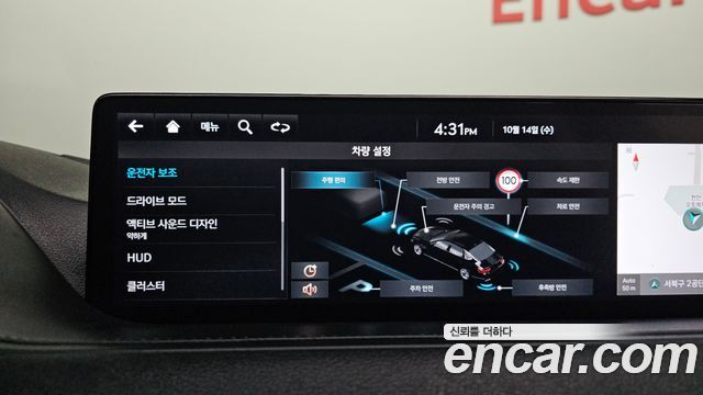 Genesis G80 (RG3) Gasoline 2.5 Turbo AWD 2022 — фото 27