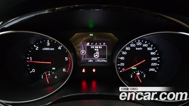 Kia Carnival 9-seater Hi-Limousine Prestige 2015 — фото 8