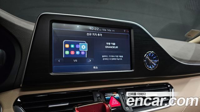 Hyundai Grandeur (IG) 2.4 Premium Special 2018 — фото 31
