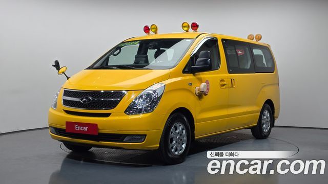 Hyundai Grand Starex Guard car of children