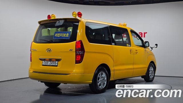 Hyundai Grand Starex Guard car of children 2015 — фото 2