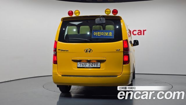 Hyundai Grand Starex Guard car of children 2015 — фото 4