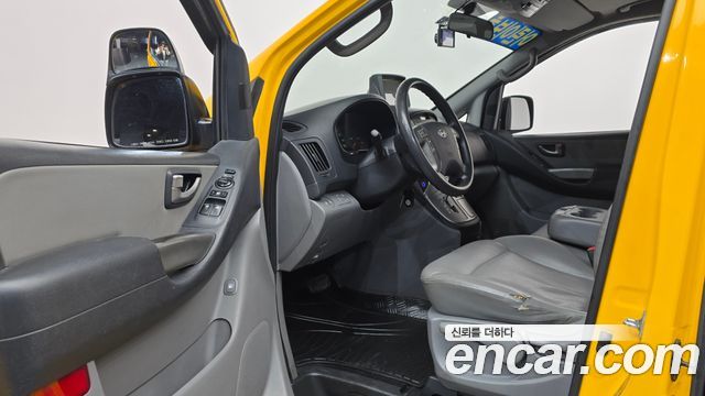 Hyundai Grand Starex Guard car of children 2015 — фото 10