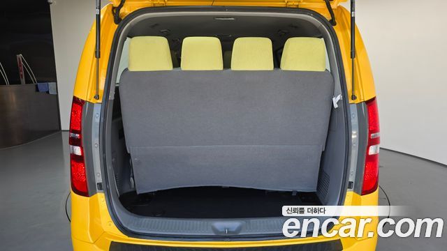 Hyundai Grand Starex Guard car of children 2015 — фото 20