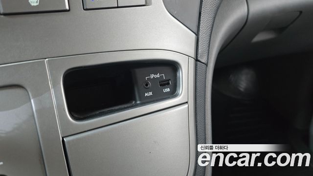 Hyundai Grand Starex Guard car of children 2015 — фото 29